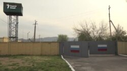 Русия сарбозонаш аз пойгоҳҳои хориҷиро ба ҷанги Украина сафарбар мекунад