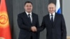 Садыр Жапаров и Владимир Путин в Самарканде, Узбекистан. 15 сентября 2022 г.