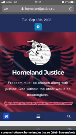 Naslovna strana sajta HomeLand Justice