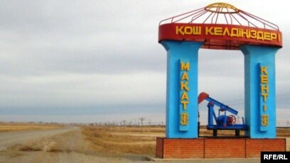 Маша Кравцованың жынысы