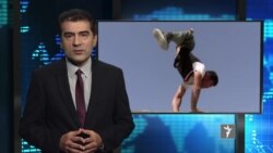 د ازادي ستوډیو خبرونه