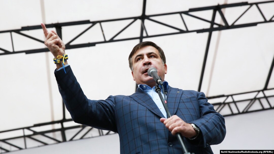 Михаил Саакашвили на акции у Верховной Рады, 17 октября 2017