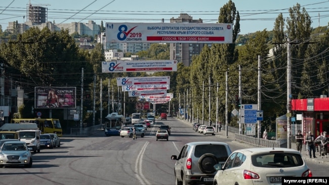 Политическая агитация накануне выборов в подконтрольный Кремлю парламент Крыма, Симферополь, июнь 2019 года