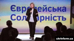 Перший заступник голови Верховної Ради України Ірина Геращенко під час з’їзду політичної партії «Європейська солідарність». Київ, 9 червня 2019 року