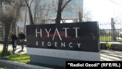 Отель «Хаятт Ридженси» в Душанбе. Иллюстративное фото.