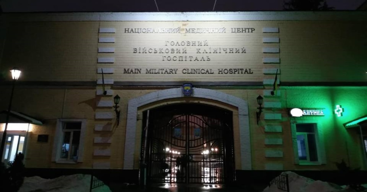 СБУ затримала посадовця Головного військового госпіталю за фіктивне оформлення на військову службу