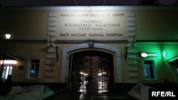 Затримано високопосадовця центру організації охорони та оборони об’єктів Головного військового клінічного госпіталю Києва