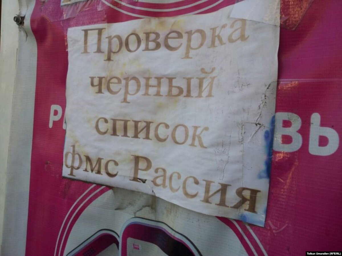 Двойное гражданство равно гражданству рф требования к должности Двойное гражданство равно гражданству рф требования к должности