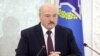 Лукашенко назвав МОК «бандою» після заборони брати участь у заходах під його егідою
