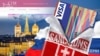 «Схеми» знайшли ще один швейцарський банк, який допомагає громадянам РФ обходити санкції 