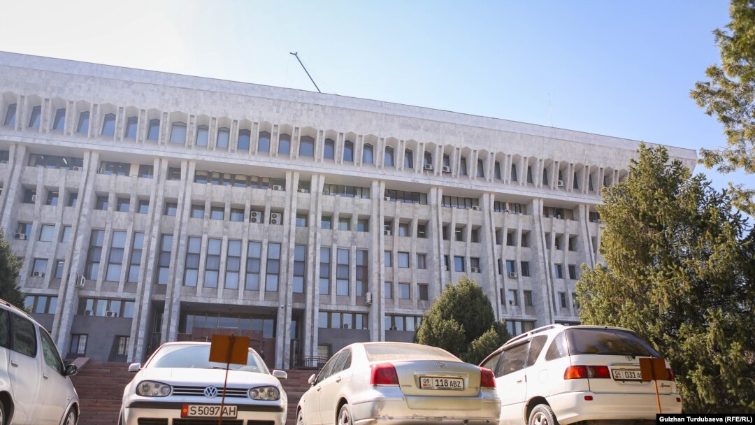 Жогорку Кеңеш.
