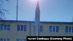 Помнік стратэгічным ракетчыкам у Пружанах за два дні да адкрыцьця