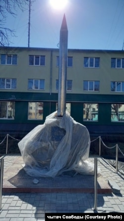 Помнік стратэгічным ракетчыкам за два дні да адкрыцьця