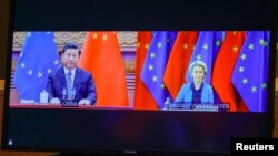 Bashkimi Evropian - Kina