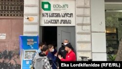 ბათუმის საკრებულოს შუალედურ არჩევნებში მეოთხე სამაჟორიტარო ოლქში ამომრჩეველთა  51,3 %-მა მისცა ხმა. 