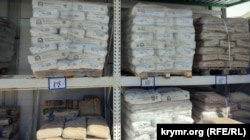 Building materials at a NovaSentr K hypermarket in Sevastopol, Russian-occupied Crimea, in 2022
