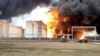 На нефтебазе в российском Брянске произошел пожар