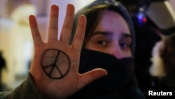 Пацифик (иллюстративное фото)