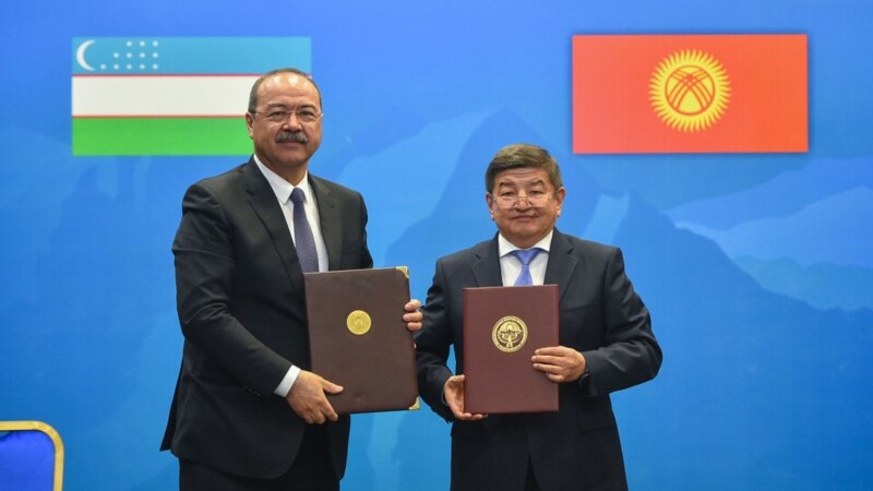 Кыргызстан-Өзбекстан: Чек арадагы кызматташтык боюнча протокол кабыл алынды