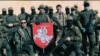 Беларускі полк «Пагоня»