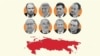 Infographics cover: Who are the Russian oligarchs? 