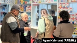 Очередь в аптеке, Алматы, 31 марта 2022 года