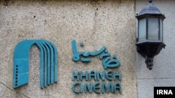 سینماگران زن ایران برای تشکیل کمیته‌ای مستقل در زمینه بررسی جرایم خشونت جنسی و جنسیتی رای‌گیری برگزار می‌کنند