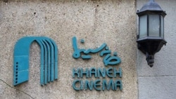 مهدی نادری: نامه خانه سینما، مشروعیت دادن به پزشکیان است