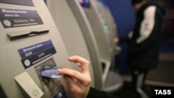 VISA и Mastercard приостановили свою деятельность в России