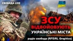  Розвідка Великої Британії прогнозує важкі бої на околицях Києва найближчими днями