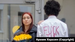 Активисты Аршак Макичян и Полина Олейникова. Фото Аревик Харазян 