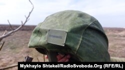 Каска российского военного, найденная в Николаевской области Украины