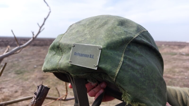 Суд в Омске назначил капитану штраф по делу о пытках военнослужащего