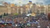 Українці про втрачені шанси Євромайдану
