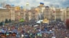 Масовий мітинг на Майдані Незалежності після розгону Євромайдану, 1 грудня 2013 року