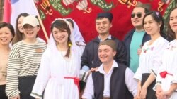 Српски свадби за кинески гости