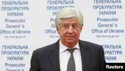 Украина бас прокуроры Виктор Шокин.