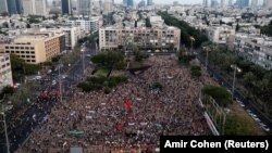 تظاهرات در اعتراض به طرح دولت اسرائیل برای الحاق بخش‌هایی از کرانه باختری به این کشور، تل‌آویو، ۶ ژوئن