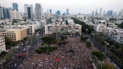 Protesti protiv restriktivnih mjera u Tel Avivu 6 juna 2020.