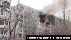 Ռուսաստան - Գազի պայթյունի հետևանքով Վոլգոգրադի բնակելի շենքում առաջացած հրդեհը, 20-ը դեկտեմբերի, 2015թ․