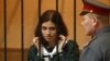 Court Denies Parole To Pussy Riot Member