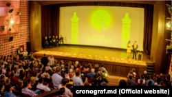 Deschiderea Festivalului „Cronograf”, ediția 2017