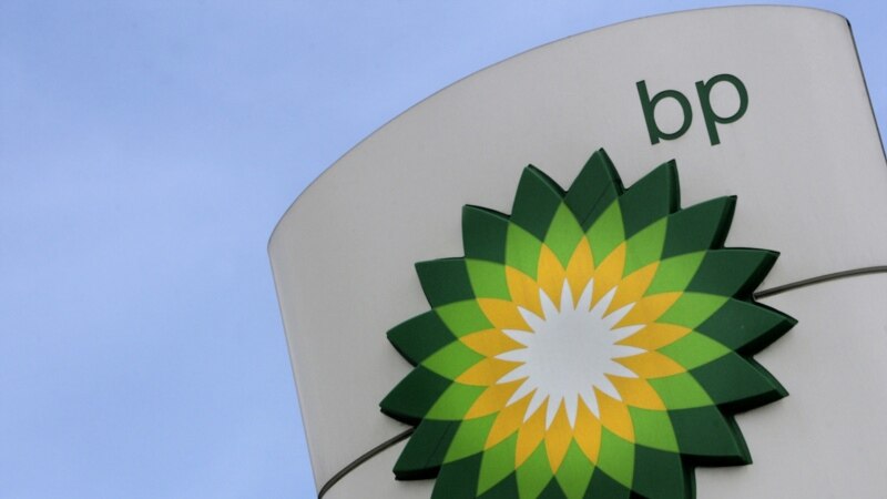 Britiš Petroleum ukida 10 hiljada radnih mesta