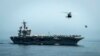 رزمایش دریایی آمریکا در خلیج فارس همزمان با بالا گرفتن تنش با ایران