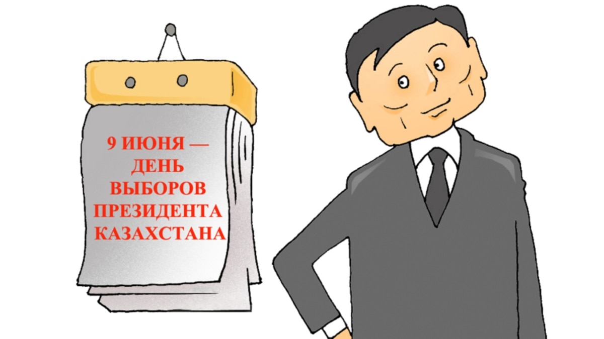 «Бег с препятствиями»