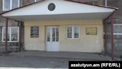 Armenia -- The entrance to a nursing home in Gyumri, July 7, 2020.