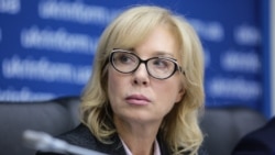 Людмила Денисова, уполномоченная по правам человека при Верховной Раде Украины