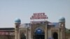Россия вновь внесла в «черный список» продукцию из Таджикистана 