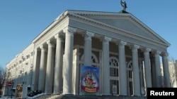Донецкий драматический театр