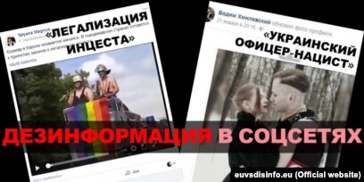 Порно ролики инцест онлайн. Секс видео с инцестом на купитьзимнийкостюм.рф